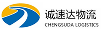 宁波到梧州物流公司